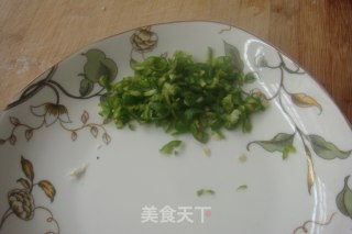 Scream-[steamed Eggplant Strips with Garlic in Oil] recipe