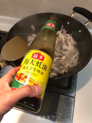 Vegetarian Fried Mushroom Pork recipe