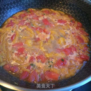 Tomato Squash Fish recipe