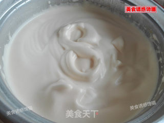 Cup Cake (whole Egg Method) recipe
