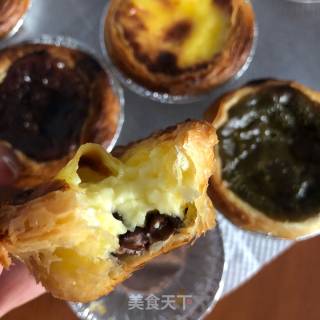 Hug Egg Tart recipe