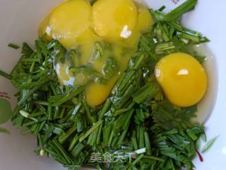 Stewed Egg with Leek recipe