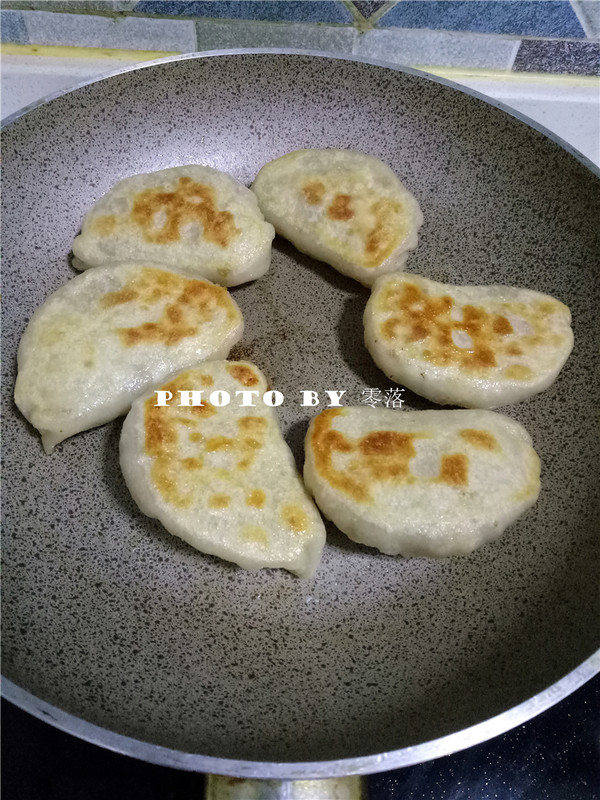 Sesame Fried Dumplings recipe