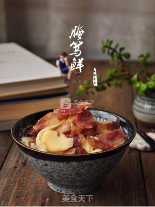 Steamed Fresh Bamboo Shoots with Chinese Sausage recipe