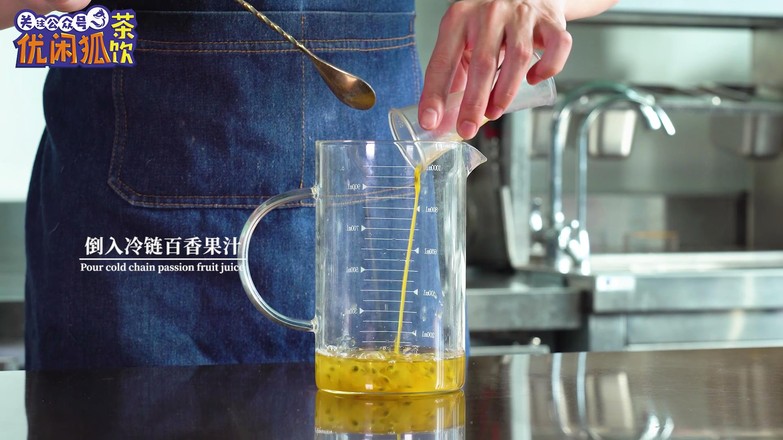 [fire Dragon Passion Bubble Tea] Tips for Layered Drinks recipe