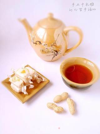 Marshmallow Version of Peanut Nougat recipe