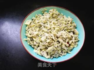 Steamed Sophora Japonica with Fried Oil Bun recipe