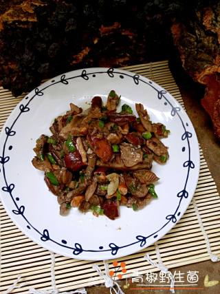 Green Pepper Wild Mushroom recipe