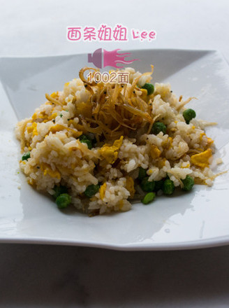 Fried Rice with Cloves and Fish Eggs recipe