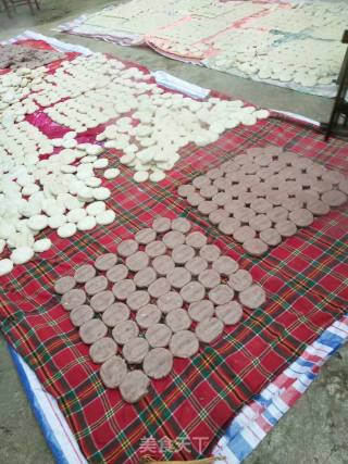 Nianba (rice Cake) recipe