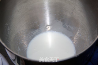 Scallion Blueberry Sauce Bread recipe