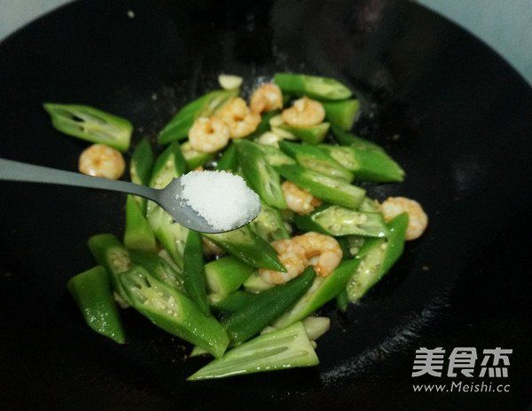 Fried Shrimp with Okra recipe