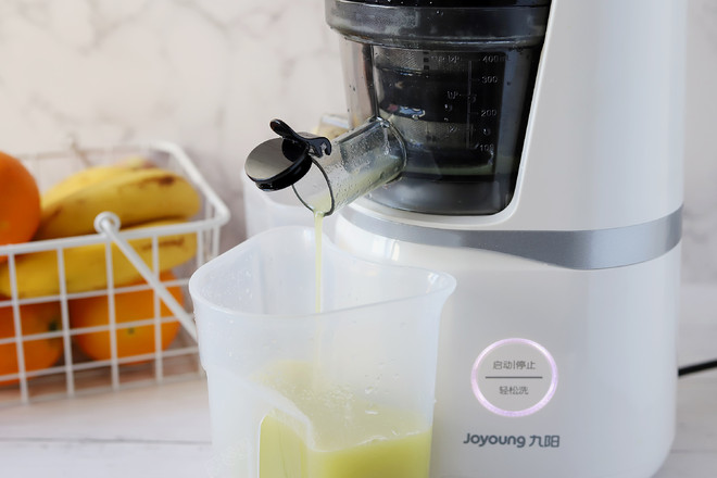 Kiwi and Sydney Juice recipe