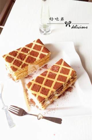 Coffee Lattice Cake recipe