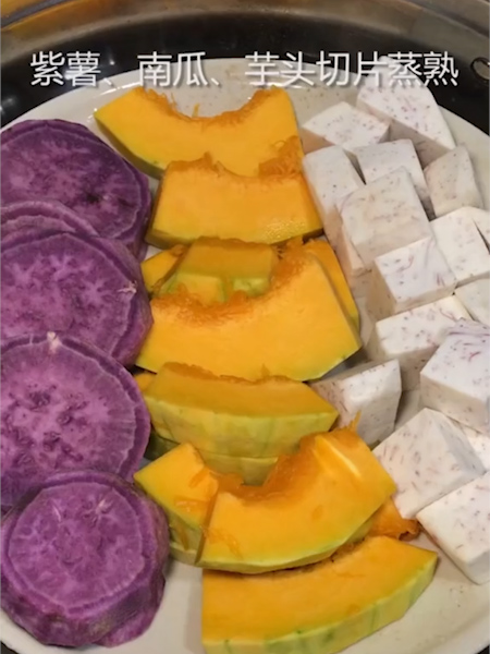 Handmade Colored Taro Balls recipe