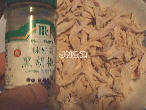 Shredded Chicken with Cucumber recipe