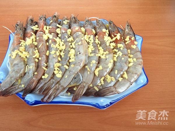 Steamed Prawns with Ginger Vermicelli recipe