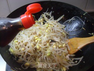 Soy Sprouts with Minced Meat and Pickles recipe