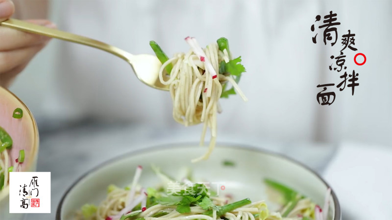 Must Eat Refreshing Cold Noodles in Summer, There is No Reason! recipe