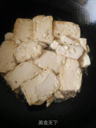 Grilled Tofu with Garlic Leaves recipe