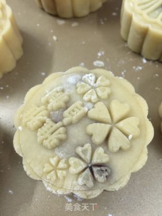 Cantonese-style Moon Cakes recipe