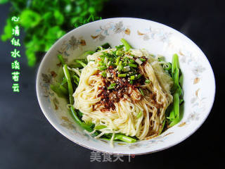 Sichuan Dan Dan Noodles recipe