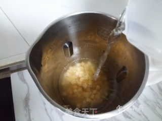 #trust of Beauty#sweet Potato Rice Paste recipe