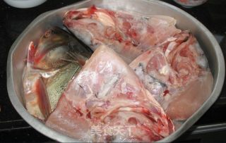 Chopped Pepper Fish Head recipe