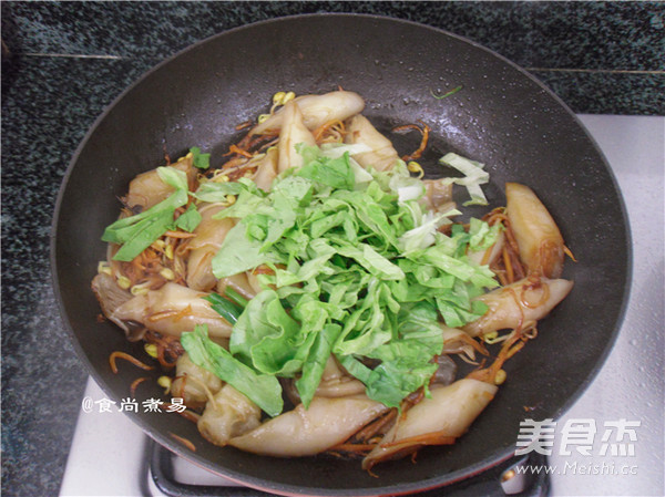 Cantonese Snack Chencun Noodles recipe