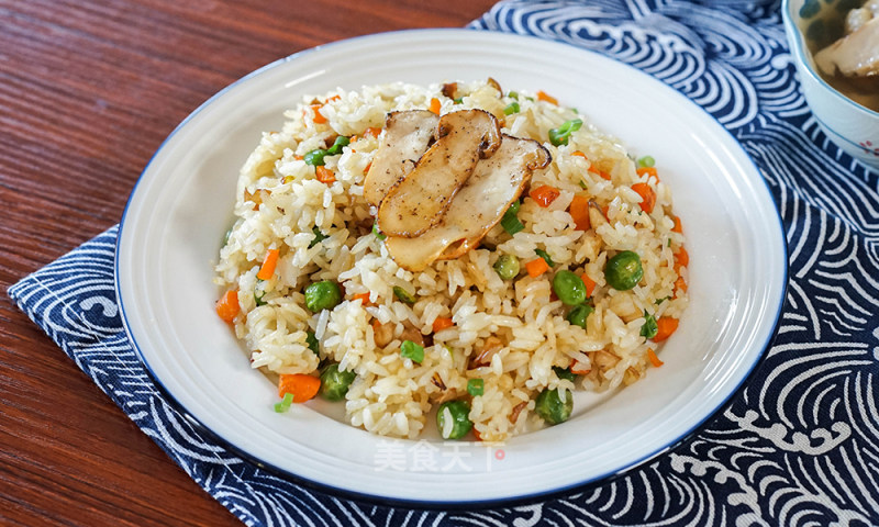 Seasonal Vegetable and Matsutake Fried Rice recipe