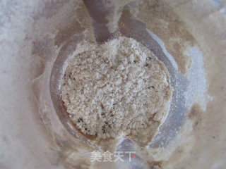 Cough Qiuli Ointment recipe