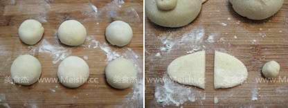 Piggy Bean Paste recipe