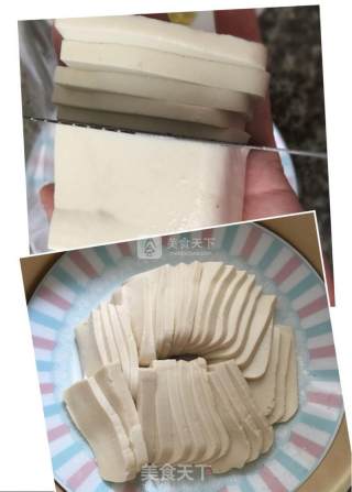 Soft Tofu with Topping recipe