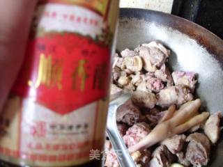 Subei Flavor------fragrant Goose Pieces recipe