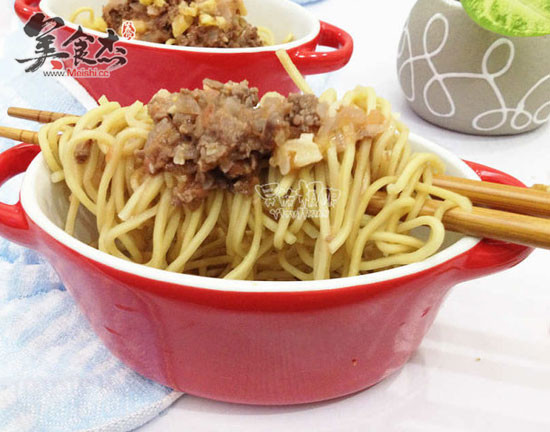 Walnut Beef Noodle recipe