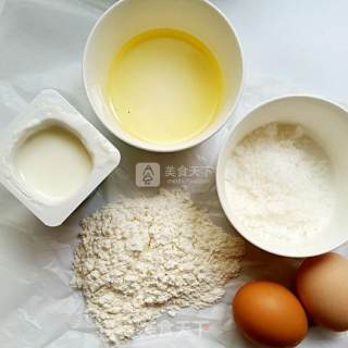 #aca Baking Star Contest# Yogurt Cake recipe