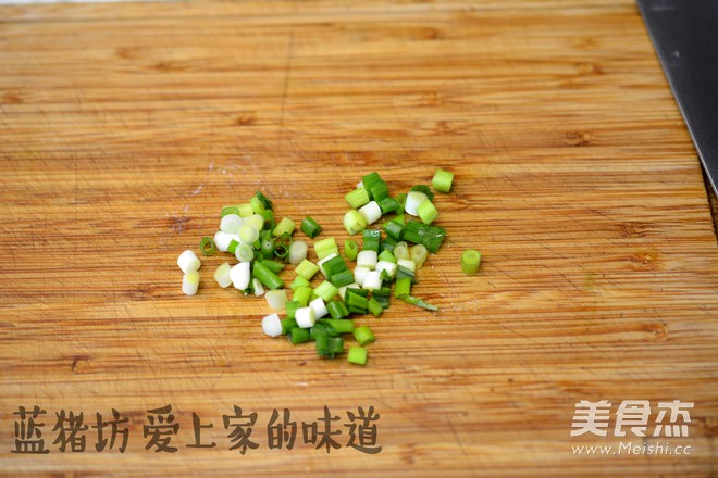 Fragrant Tofu recipe