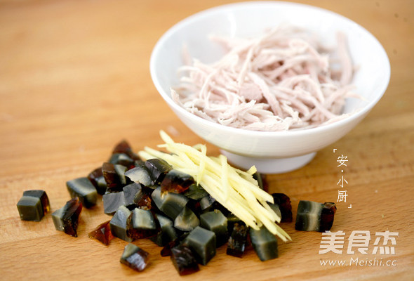 Congee with Preserved Egg and Lean Meat recipe