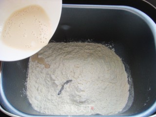 Leaf Bread recipe
