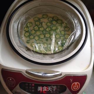 Okra Steamed Egg recipe