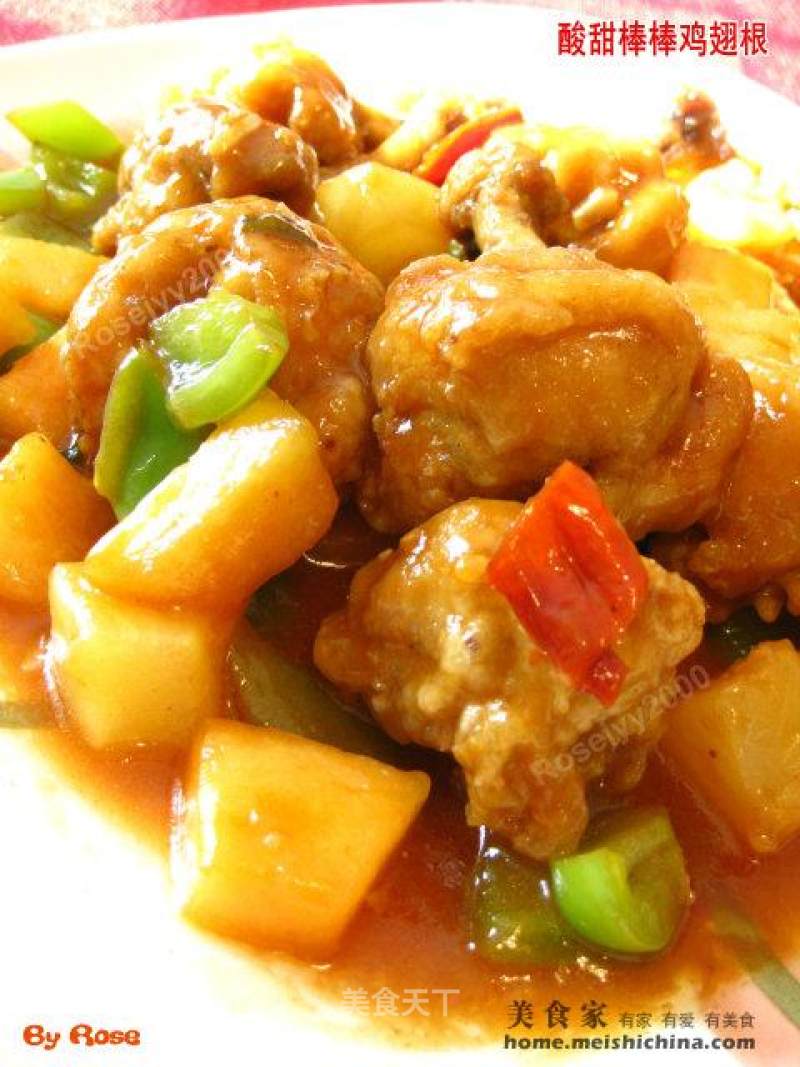 Sweet and Sour Chicken recipe