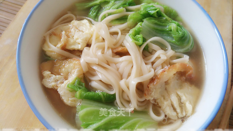 Egg Noodle Soup recipe