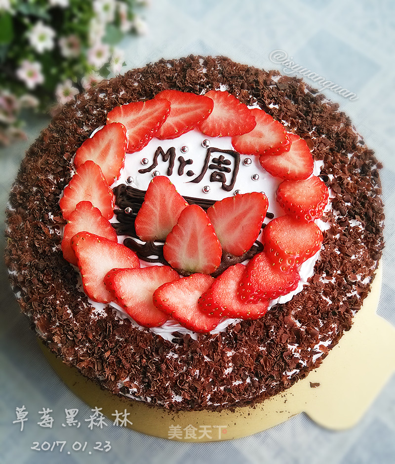 【shanghai】strawberry Black Forest Birthday Cake recipe