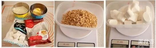 Original Nougat recipe