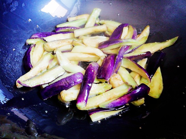 Fried Eggplant with Chili recipe