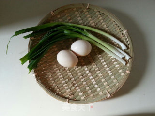 Green Garlic Sprouts and Egg Soup recipe