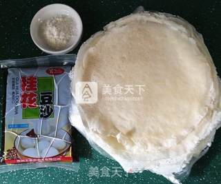 Red Bean Paste Spring Rolls recipe