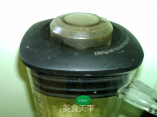 Yam Tremella recipe