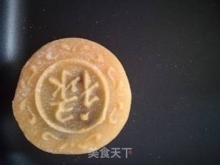 Pumpkin Snowy Mooncakes recipe