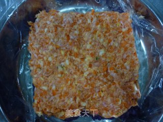 Vegetable Fragrant Meat Loaf recipe